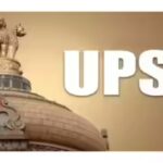 government39s-pratibha-setu-portal-expands-job-opportunities-for-upsc-aspirants.jpg