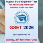 gset-2026.jpg