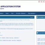 gsrtc-conductor-recruitment-2026.jpg