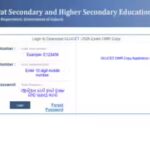gujcet-final-merit-list-2026.jpg