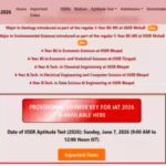 iiser-iat-2026-answer-key.jpg