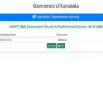 kcet-result-2026.jpg