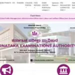 kea-kcet-result-2026.jpg