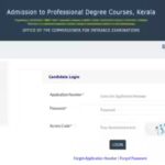 keam-2026-rank-list.jpg