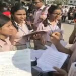 mpbse-class-10-result-2026.jpg