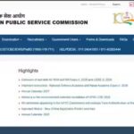 nda-na-ii-and-cds-ii-registration-deadline-extended.jpg