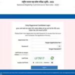 neet-2026-re-exam.jpg