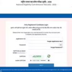 neet-ug-answer-key-2026.jpg