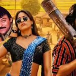 peddi-ram-charan-janhvi.jpg