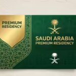 premium-residency-holders-in-saudi-arabia-must-obtain-work-permit.jpg