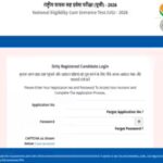 re-neet-ug-2026-answer-key-objection-window.jpg