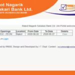 rnsb-apprentice-peon-recruitment-2026.jpg