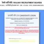 rrb-ntpc-city-intimation-slip-2026.jpg