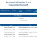 rssb-4th-grade-revised-result-2026.jpg