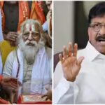 sanjay-raut-questions-ram-mandir-trust.jpg