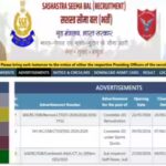 ssb-constable-gd-sports-quota-recruitment-2026.jpg