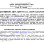 tripura-deeet-result-2026.jpg