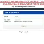 up-police-constable-answer-key-2026.jpg