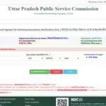uppsc-pcs-2024-marksheet-download-begins-june-10-2026-to-june-15-2026-window.jpg