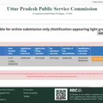 uppsc-pcs-2026.jpg
