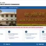 upsc-drug-inspector-recruitment-2026.jpg