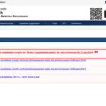 upsssc-aso-mains-result-2026.jpg