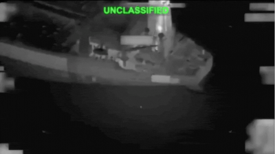 us-centcom-video.jpg