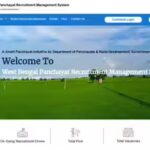wb-gram-panchayat-recruitment-2026.jpg