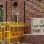 1783955156_delhi-university.jpg
