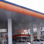 1784565272_e20-petrol.jpg