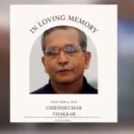 58-year-old-postal-worker-umeshkumar-thakkar-dies-in-little-elm-texas.jpg