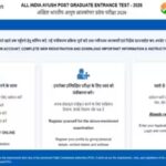 aiapget-2026.jpg