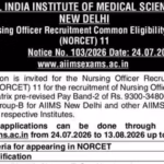 aiims-opens-norcet-11-nursing-officer-recruitment-2026-applications-with-september-examination-sched.avif