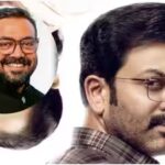 anurag-kashyap-reviews-i-nobody-praises-prithviraj-sukumarans-thriller-calls-it-a-total-ride-fb.jpg