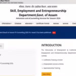 assam-iti-round-3-allotment-released-dect-warns-candidates-to-finish-admission-process-within-schedu.avif
