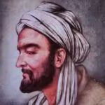 avicenna-image-wikipedia.jpg