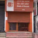 bank-of-baroda-q1-profit.jpg