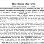 bbose-class-10th-dummy-admit-card-2026.jpg