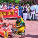 bjp-friday-slammed-the-opposition-for-a-skit-in-which-mp-pappu-yadav-wore-saffron-robes-to-depict-th.avif