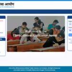 bpsc-bihar-apo-admit-card-released-as-exam-day-guidelines-issued-before-july-15-preliminary-test.jpg