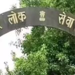 bpsc-defers-72nd-combined-preliminary-exam-2026-revised-schedule-awaited.jpg
