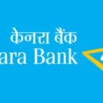 canara-bank.jpg