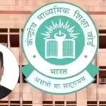 cbse-leadership-change-who-is-lokhande-prashant-sitaram-the-ias-officer-appointed-as-chairperson.jpg