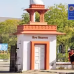 central-university-of-rajasthan-shifts-odd-semester-classes-online-till-august-14-amid-el-nio-concer.avif