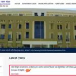 cgssb-assistant-teacher-recruitment-2026.jpg