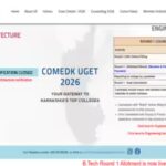 comedk-uget-round-1-seat-allotment-2026.jpg