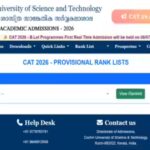 cusat-cat-round-1-seat-allotment-list-2026-released.jpg