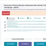 dte-maharashtra-polytechnic-seat-allotment.jpg