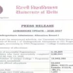 du-ug-csas-round-1-allocation-list-2026.jpg