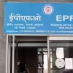 epfo-website-down.jpg